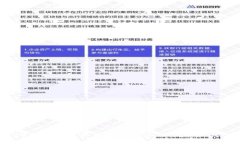 2023年最佳加密货币交易所