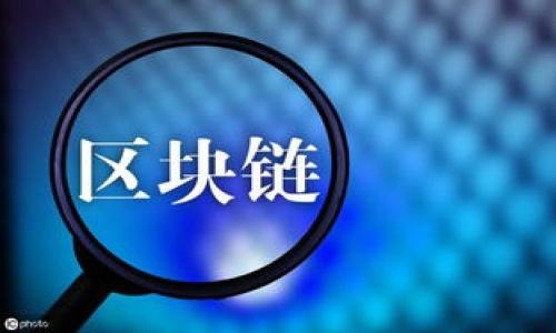 

中本聪如何注册比特币账户及其背景解析