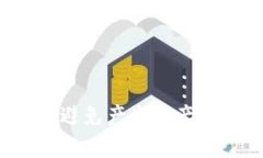 jiaoti以太坊冷钱包官方下