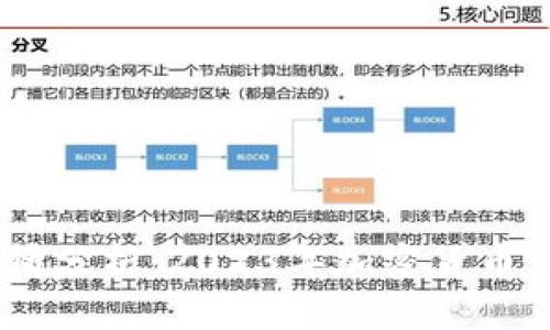 USDT币行情分析：2023年加密货币市场的基石