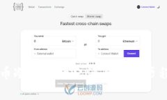比特币冷钱包的起源与发