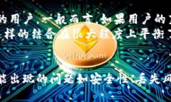   莱特币冷钱包存储容量与