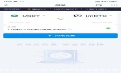 如何使用token.im冷钱包增强