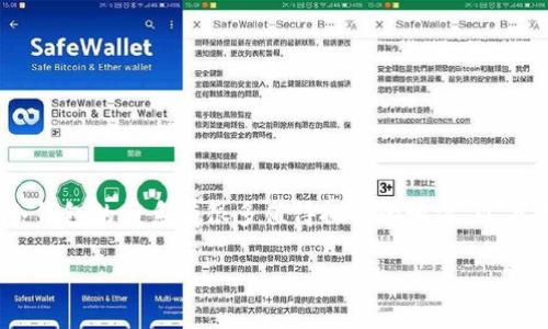 当然可以，关于BTT（BitTorrent Token）与冷钱包的关系有很多值得探讨的地方。以下为您提供一个、相关关键词、正文大纲和问题。

BTT与冷钱包：安全存储你的数字资产