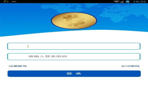 库神冷钱包坏了怎么办？解决方案与维护技巧