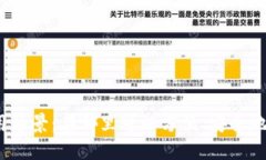 数字钱包的使用场景：在