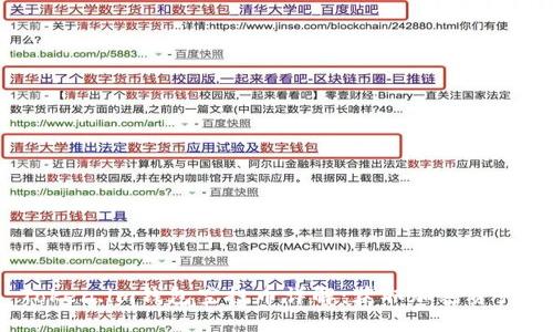  2019 Token.im钱包空投币详解：获取加密资产的新机会
