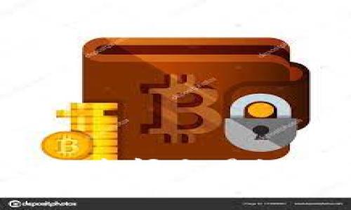 揭秘冷钱包：如何查阅交易记录与安全性分析