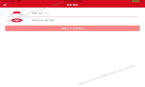 如何有效参与加密货币一级市场：新手指南