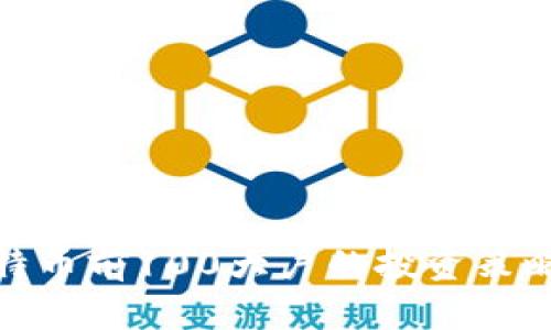 深入探讨比特币前100大户的投资策略及市场影响
