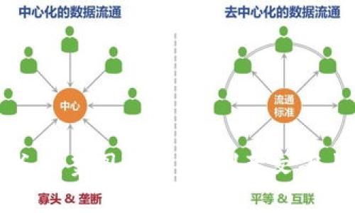 冷钱包爸爸文案图片大全：创意文案与实用指南