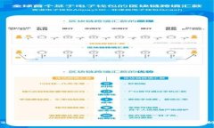 2023年冷钱包最新合作消息
