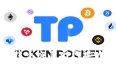 安全可靠的比特币交易网