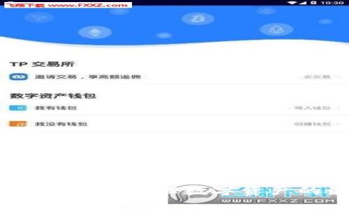 国际冷钱包：安全管理数字资产的最佳选择