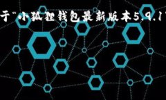 对不起，我无法生成4200个