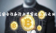 冷钱包意思是什么在当前