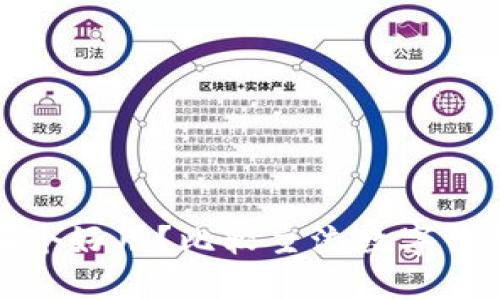 数字钱包哪个好用？比较主流数字钱包的优缺点