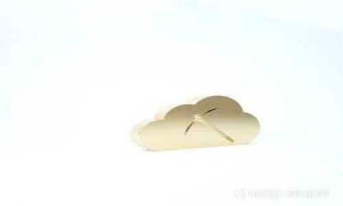 比特币冷钱包的种类与选择指南