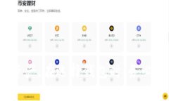   Token.im钱包存储狗狗币的