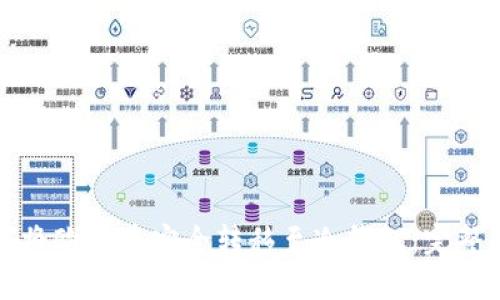 如何将欧意币安全转移至冷钱包：完整指南