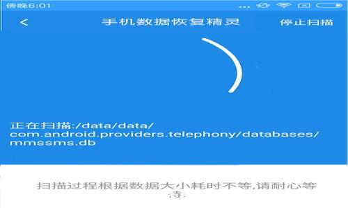 冷钱包与热钱包的区别详解：选择最安全的加密货币存储方式