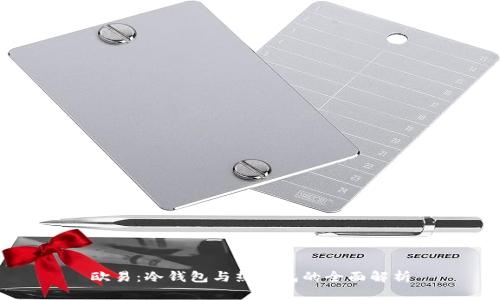 欧易：冷钱包与热钱包的全面解析