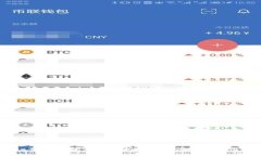 OKEx交易平台全面解析：功