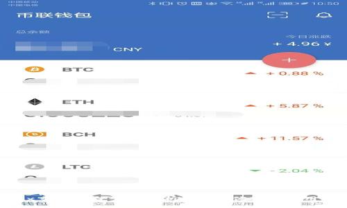 OKEx交易平台全面解析：功能、优势与使用指南