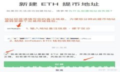 Token.im经典钱包：安全便捷