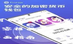 在此添加一些建议：您可