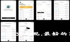   冷钱包盗USDT会查到吗？