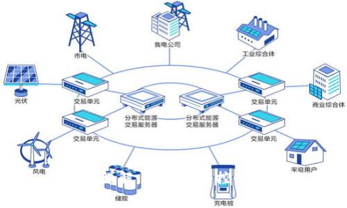 冷钱包矿工费计算详解：如何合理控制加密货币交易成本