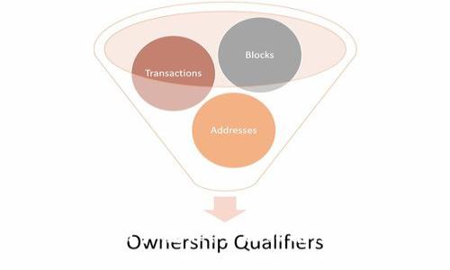 token.im新用户教程：全面指南，助你快速上手