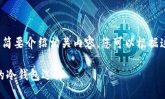 由于内容过长，我将在此