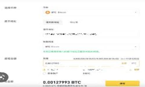 IM钱包被冻结的原因及应对措施全解