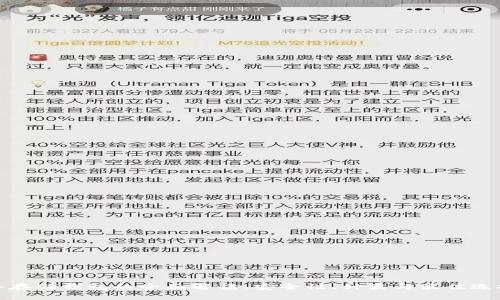 冷存储钱包的全面解读：安全性、种类与最佳选择