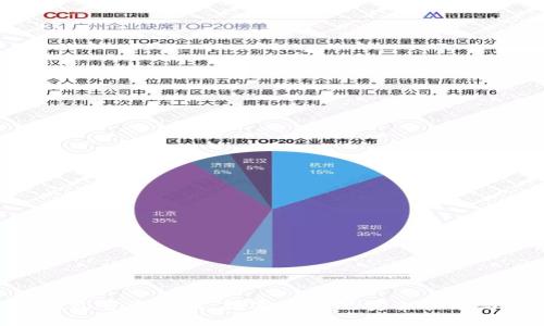  了解OK钱包官方网站：数字资产的安全管理与便捷交易