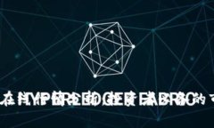 2023年虚拟币在线行情分析