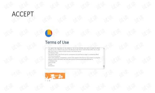 深入分析Topay平台的潜在骗局与用户保护措施