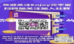注意：由于内容长度和复