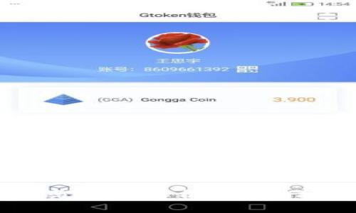 以太坊还能挖到吗？全面解析以太坊挖矿的现状与未来