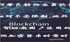   USDT是否合法？全面解析