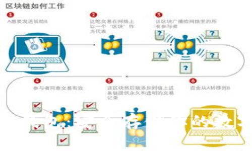 MTK冷钱包：安全存储你的数字资产