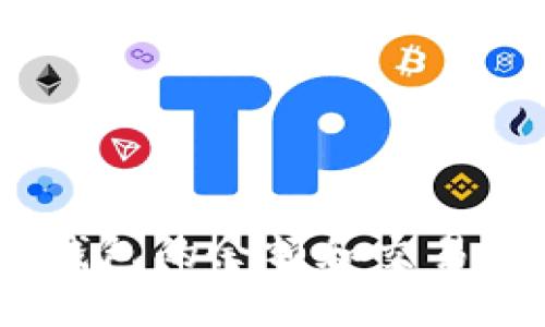 如何查看BSC钱包的余额和交易记录：完整指南