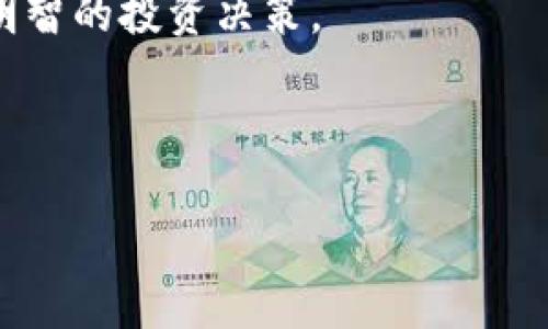 请注意，