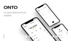 imteken冷钱包：保护您的数
