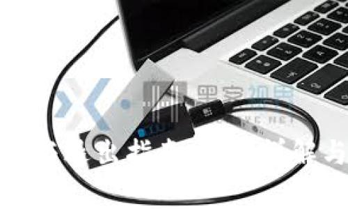 波宝冷钱包登录与退出指南：步骤详解与常见问题解答