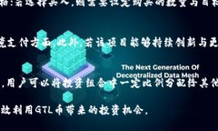    如何安全有效地使用t