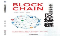 MVP转IM钱包详解：安全、便