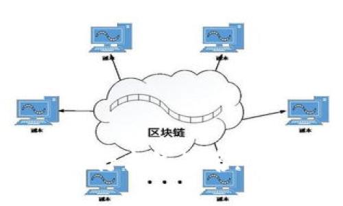 如何使用冷钱包进行离线签名: 安全性与操作指南